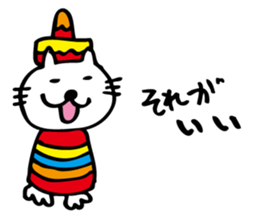 BIG picture!! mexican cat "morris" sticker #9966787