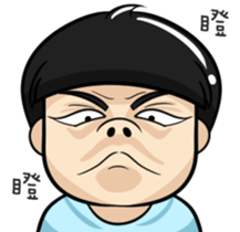 Bei Qi no teeth ! sticker #9966880