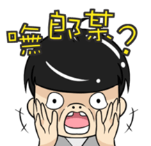 Bei Qi no teeth ! sticker #9966884