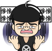 Bei Qi no teeth ! sticker #9966888