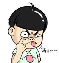 Bei Qi no teeth ! sticker #9966890