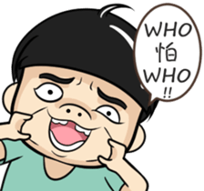 Bei Qi no teeth ! sticker #9966892