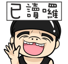 Bei Qi no teeth ! sticker #9966899