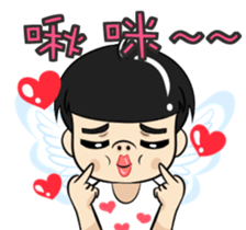 Bei Qi no teeth ! sticker #9966900