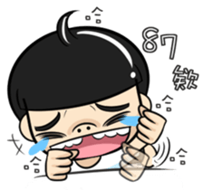 Bei Qi no teeth ! sticker #9966906