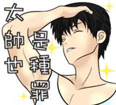 Bei Qi no teeth ! sticker #9966913