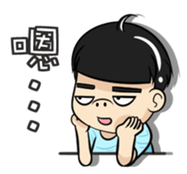 Bei Qi no teeth ! sticker #9966914