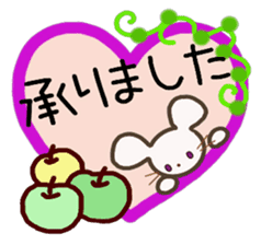Large text message 2 Classical Japanese sticker #9966930