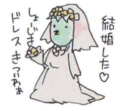 Cucumber Kato sticker #9967046