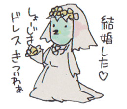 Cucumber Kato sticker #9967046