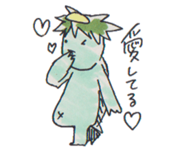 Cucumber Kato sticker #9967047