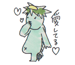 Cucumber Kato sticker #9967047