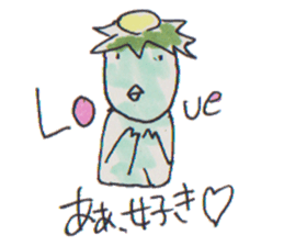 Cucumber Kato sticker #9967051