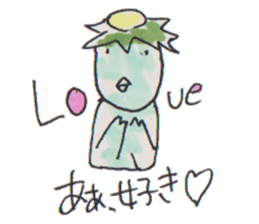 Cucumber Kato sticker #9967051