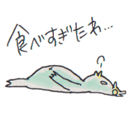 Cucumber Kato sticker #9967059