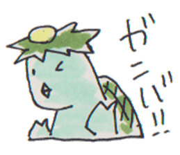 Cucumber Kato sticker #9967060