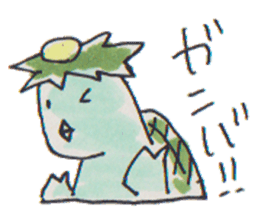 Cucumber Kato sticker #9967060