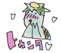 Cucumber Kato sticker #9967063