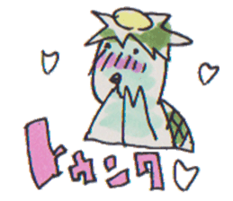 Cucumber Kato sticker #9967063