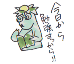 Cucumber Kato sticker #9967064