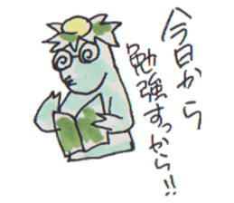 Cucumber Kato sticker #9967064