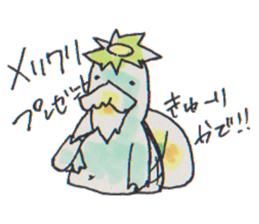 Cucumber Kato sticker #9967075