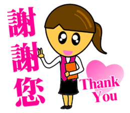 Mawei Realty 2 sticker #9967204