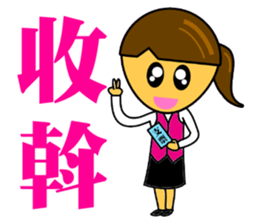 Mawei Realty 2 sticker #9967210