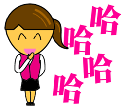 Mawei Realty 2 sticker #9967215