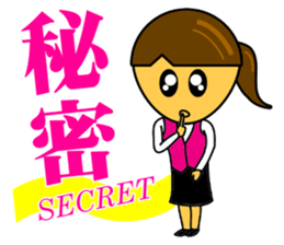 Mawei Realty 2 sticker #9967216