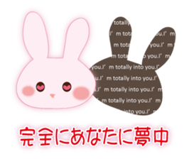 Love letter rabbit sticker #9967360