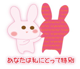Love letter rabbit sticker #9967361