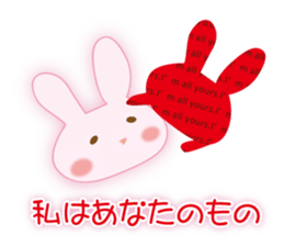 Love letter rabbit sticker #9967365