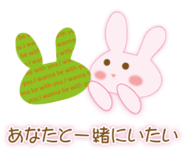 Love letter rabbit sticker #9967367