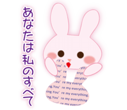 Love letter rabbit sticker #9967368