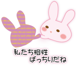 Love letter rabbit sticker #9967370