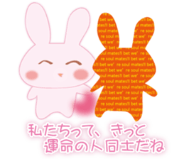 Love letter rabbit sticker #9967371