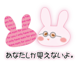 Love letter rabbit sticker #9967375