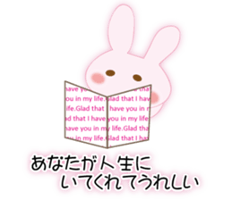 Love letter rabbit sticker #9967376