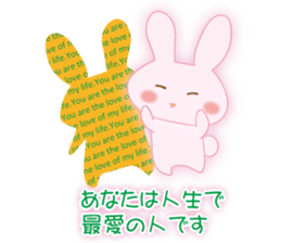 Love letter rabbit sticker #9967381