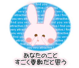 Love letter rabbit sticker #9967385