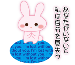 Love letter rabbit sticker #9967393
