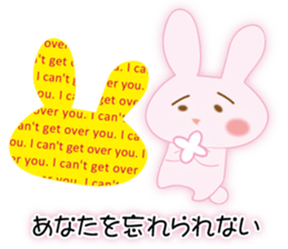 Love letter rabbit sticker #9967394