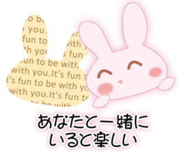Love letter rabbit sticker #9967395