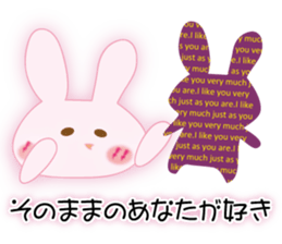 Love letter rabbit sticker #9967396