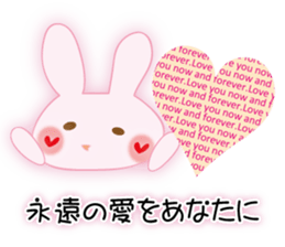 Love letter rabbit sticker #9967398