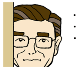 Takahashi, Sato, Suzuki sticker sticker #9967495