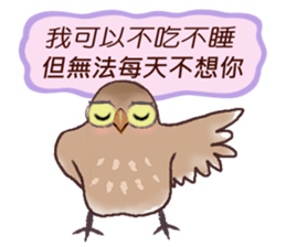 Sugar Sparrow (Sweet Talk) sticker #9967641