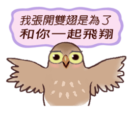 Sugar Sparrow (Sweet Talk) sticker #9967649