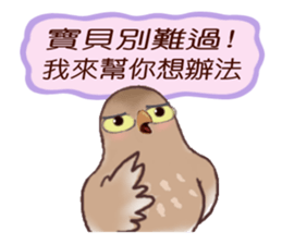 Sugar Sparrow (Sweet Talk) sticker #9967658